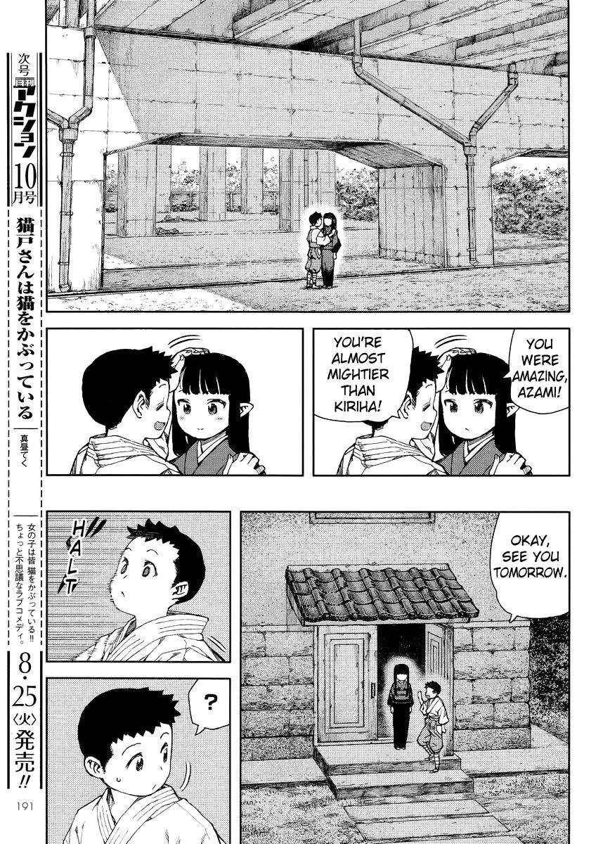 Tsugumomo Chapter 80 - Page 19 in English