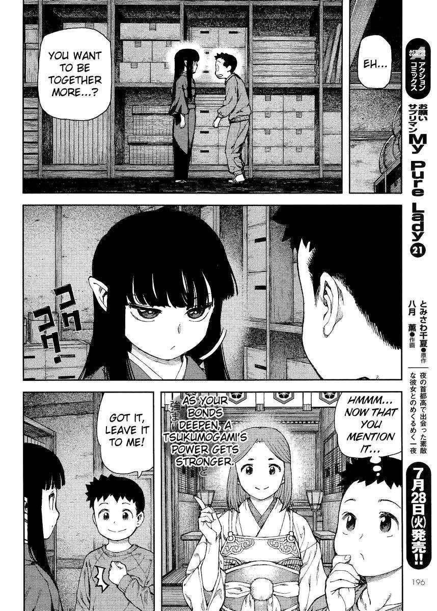Tsugumomo Chapter 80 - Page 24 in English