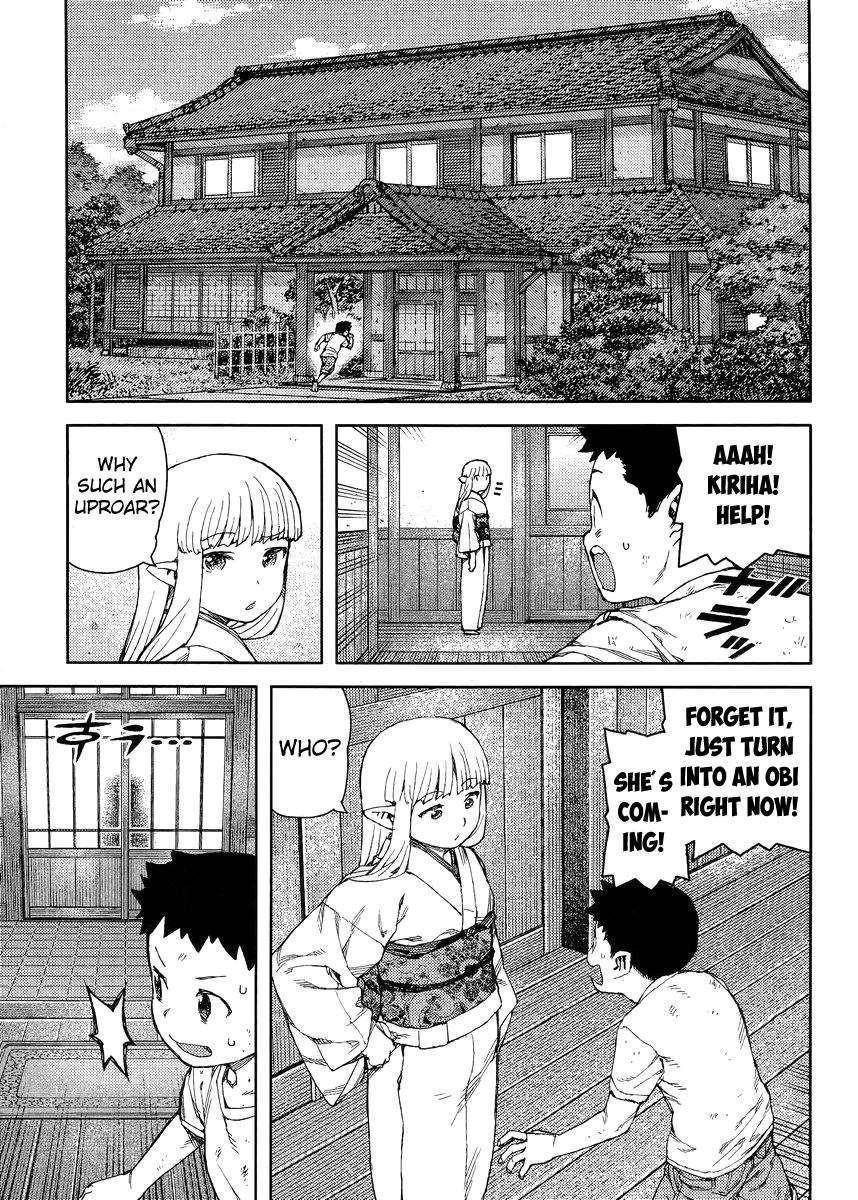 Tsugumomo Chapter 81 - Page 11 in English