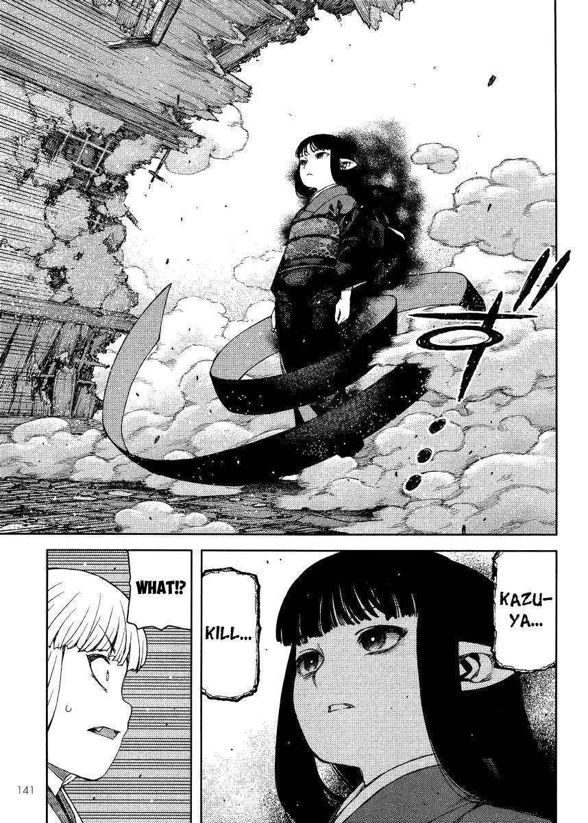 Tsugumomo Chapter 81 - Page 13 in English