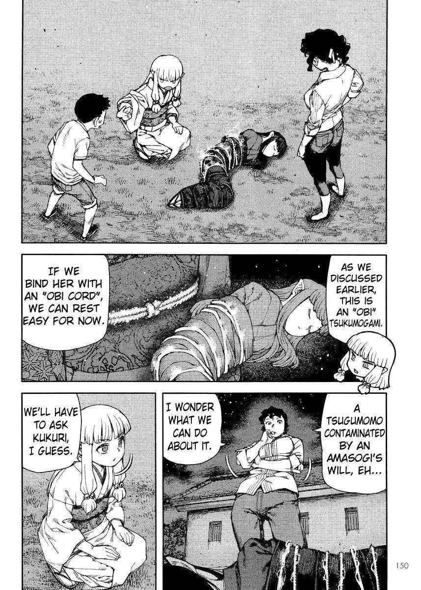 Tsugumomo Chapter 81 - Page 22 in English