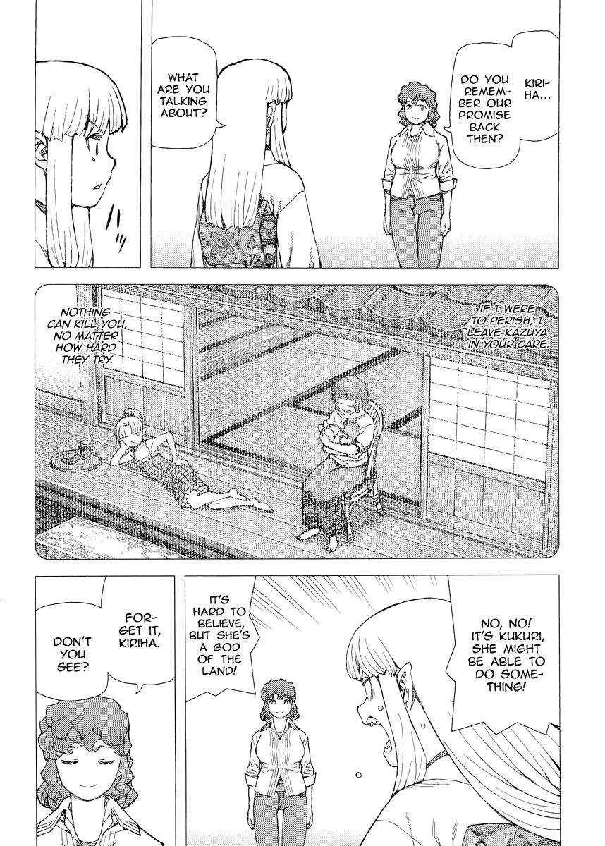 Tsugumomo Chapter 82 - Page 17 in English