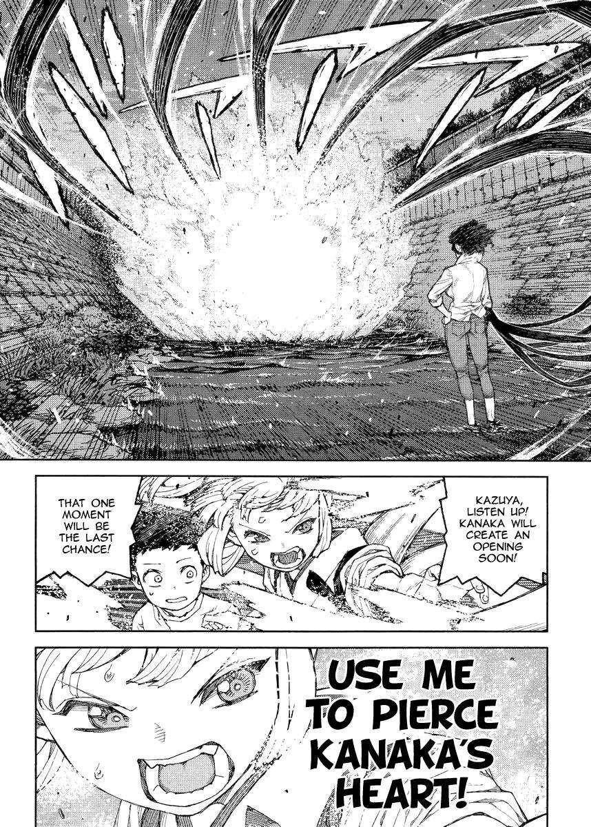 Tsugumomo Chapter 82 - Page 21 in English