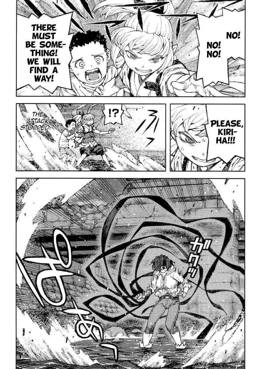 Tsugumomo Chapter 82 - Page 23 in English