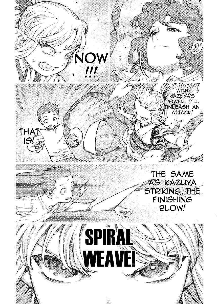 Tsugumomo Chapter 82 - Page 24 in English