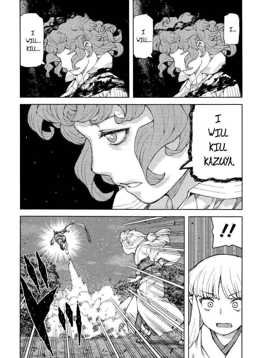 Tsugumomo Chapter 82 - Page 3 in English