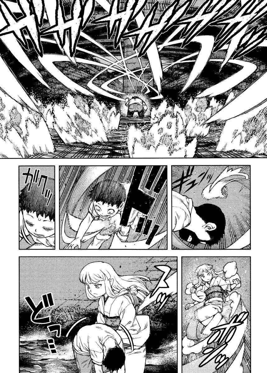 Tsugumomo Chapter 83 - Page 12 in English