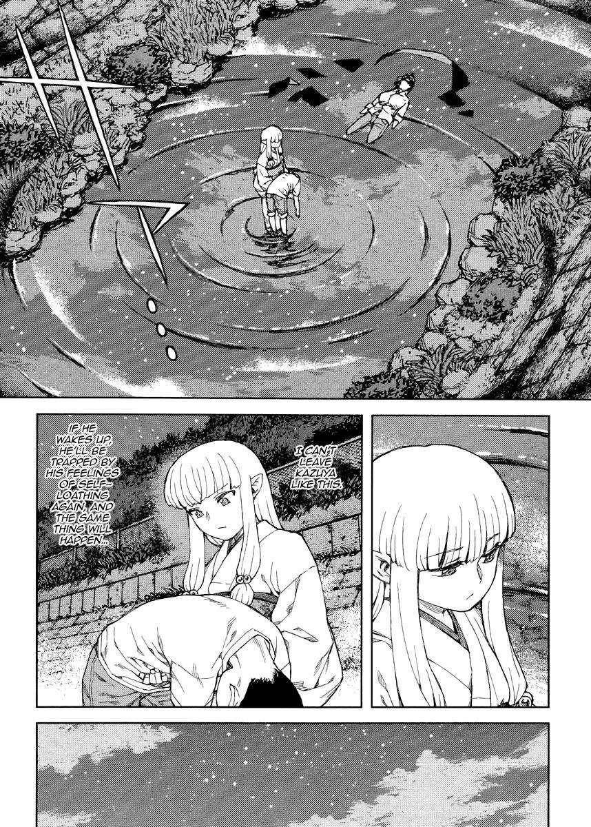 Tsugumomo Chapter 83 - Page 13 in English