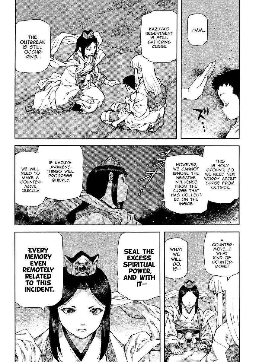 Tsugumomo Chapter 83 - Page 17 in English