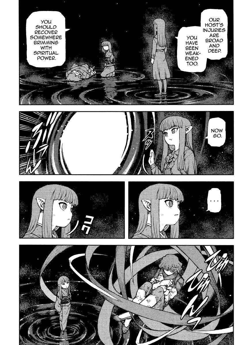 Tsugumomo Chapter 84 - Page 21 in English