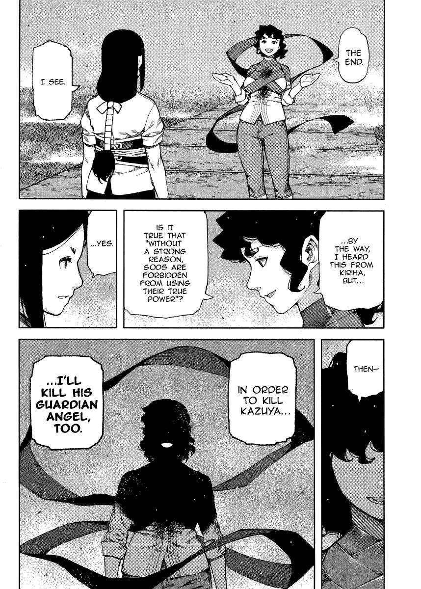 Tsugumomo Chapter 84 - Page 6 in English