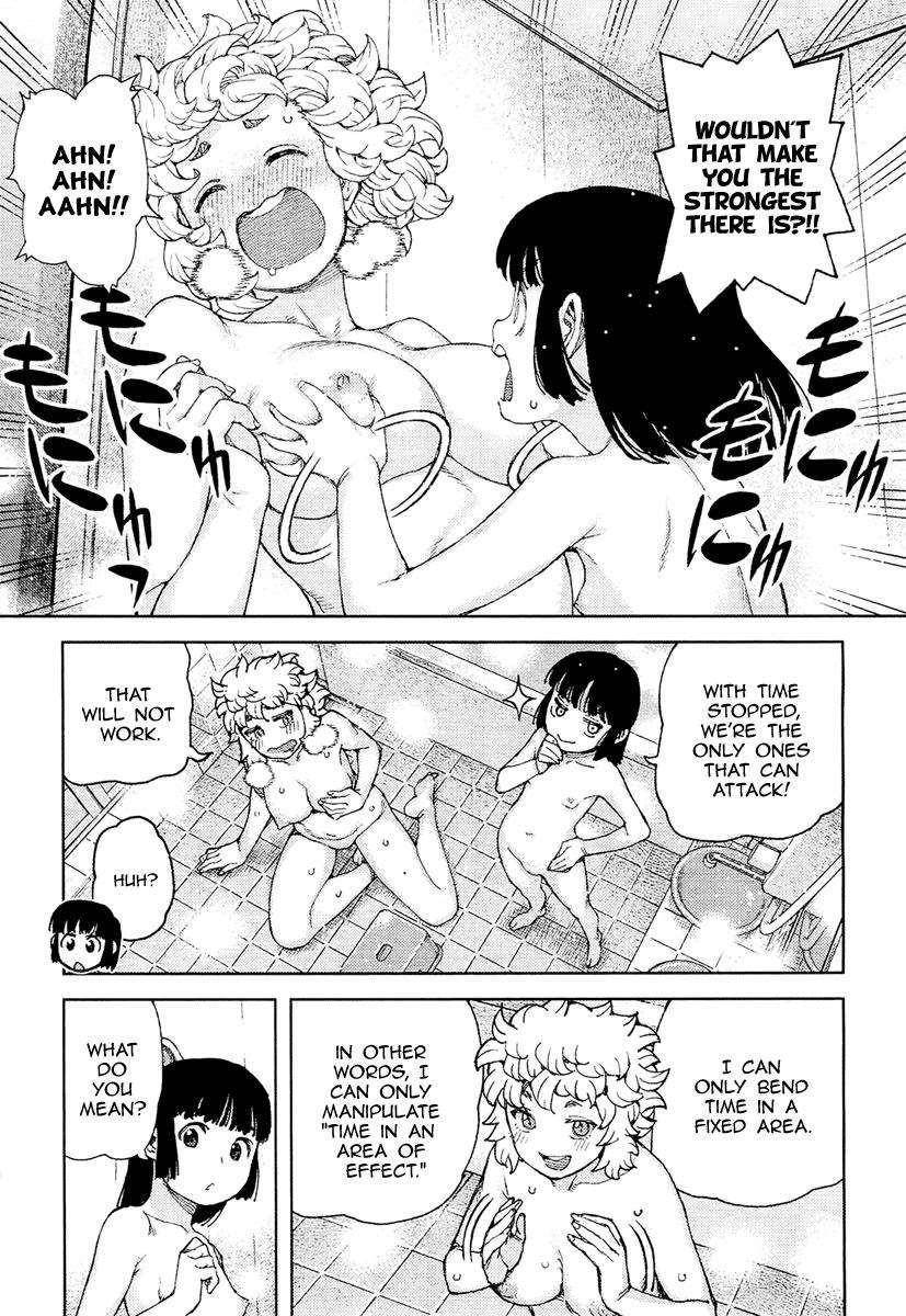 Tsugumomo Chapter 85 - Page 19 in English