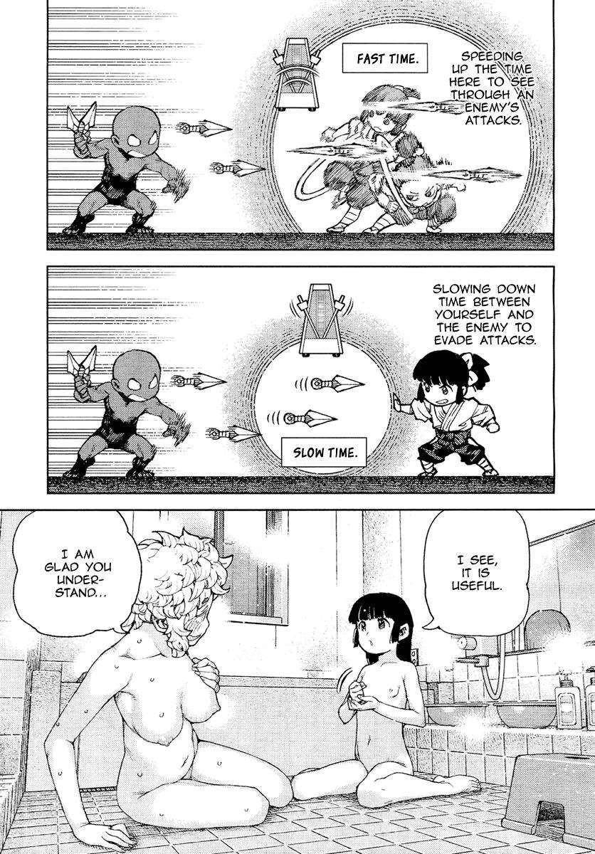 Tsugumomo Chapter 85 - Page 21 in English