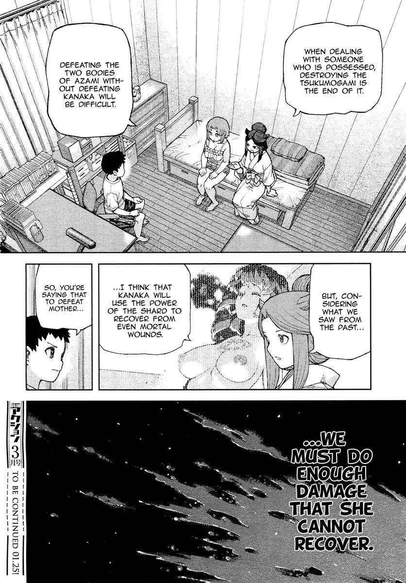 Tsugumomo Chapter 85 - Page 30 in English
