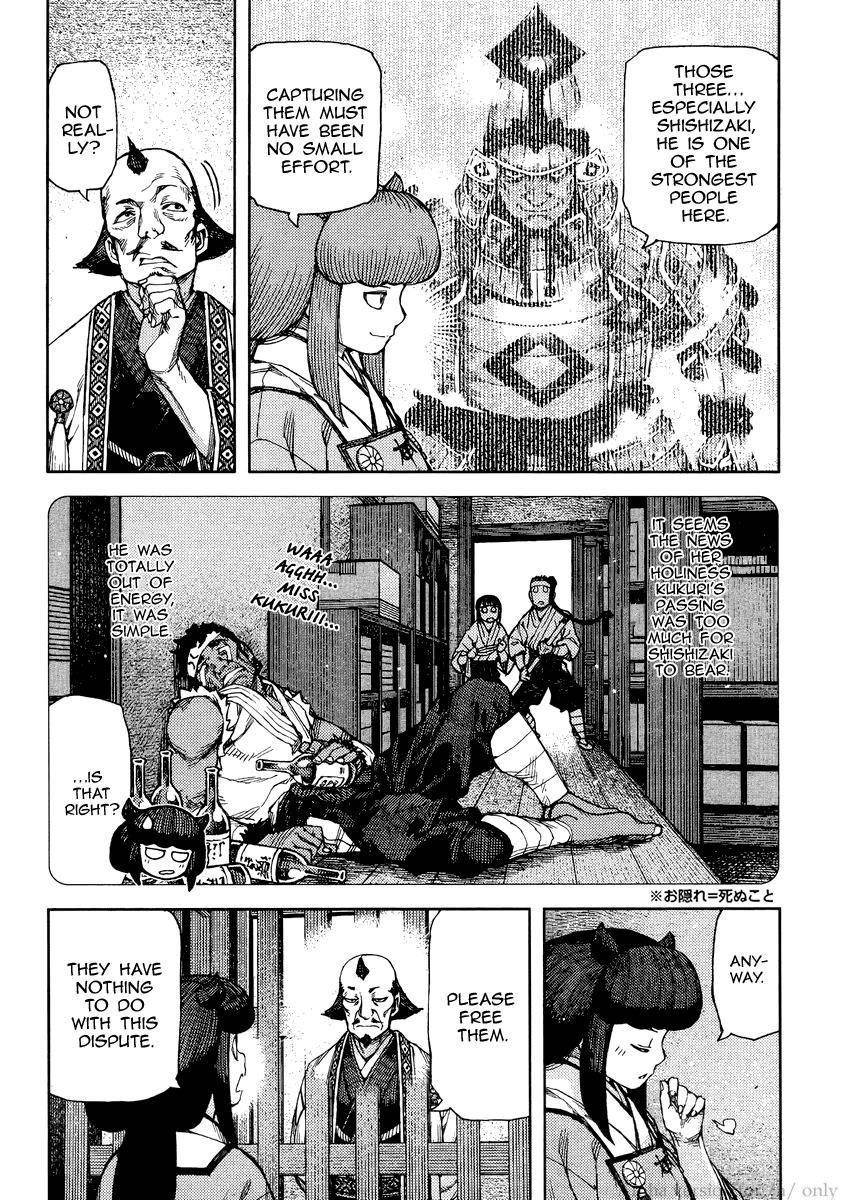 Tsugumomo Chapter 86 - Page 12 in English