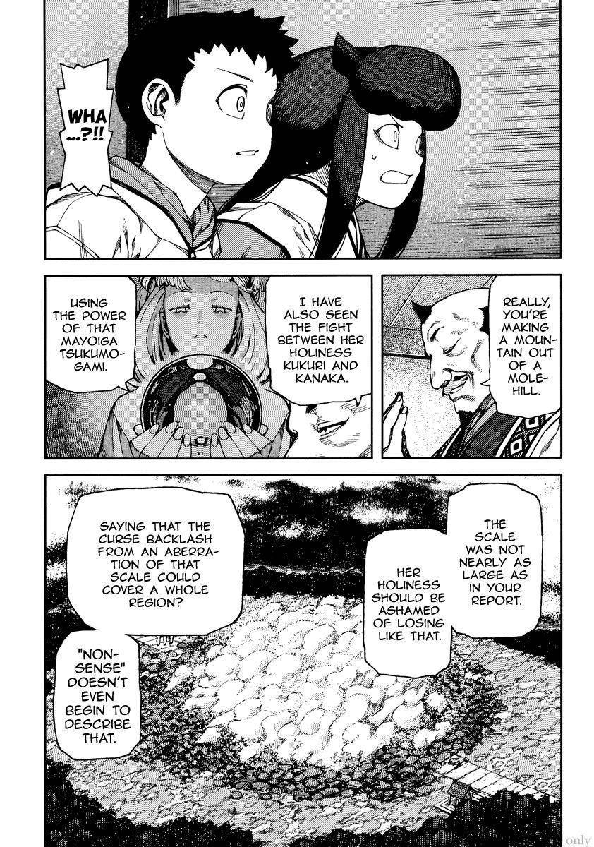 Tsugumomo Chapter 86 - Page 15 in English