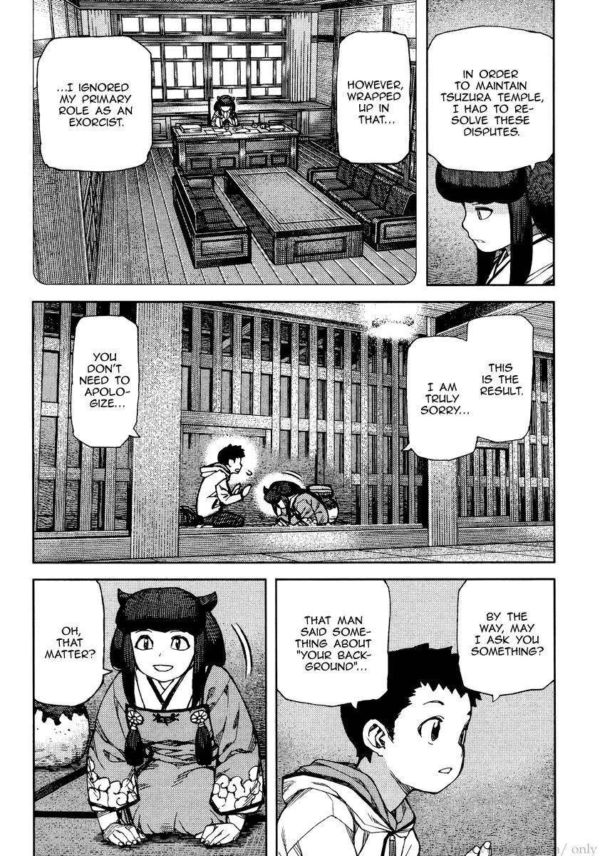 Tsugumomo Chapter 86 - Page 24 in English