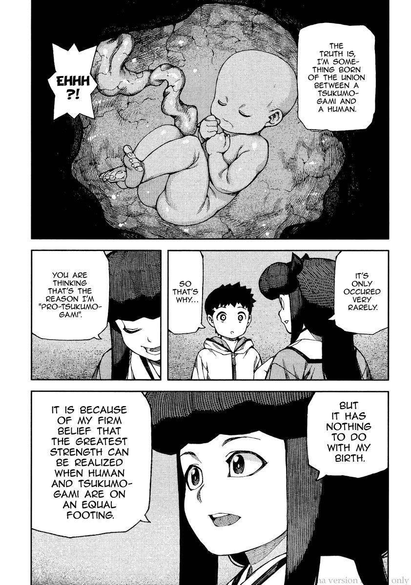 Tsugumomo Chapter 86 - Page 25 in English