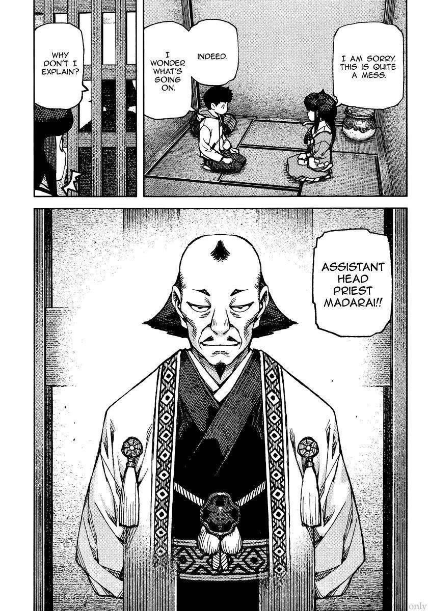 Tsugumomo Chapter 86 - Page 9 in English