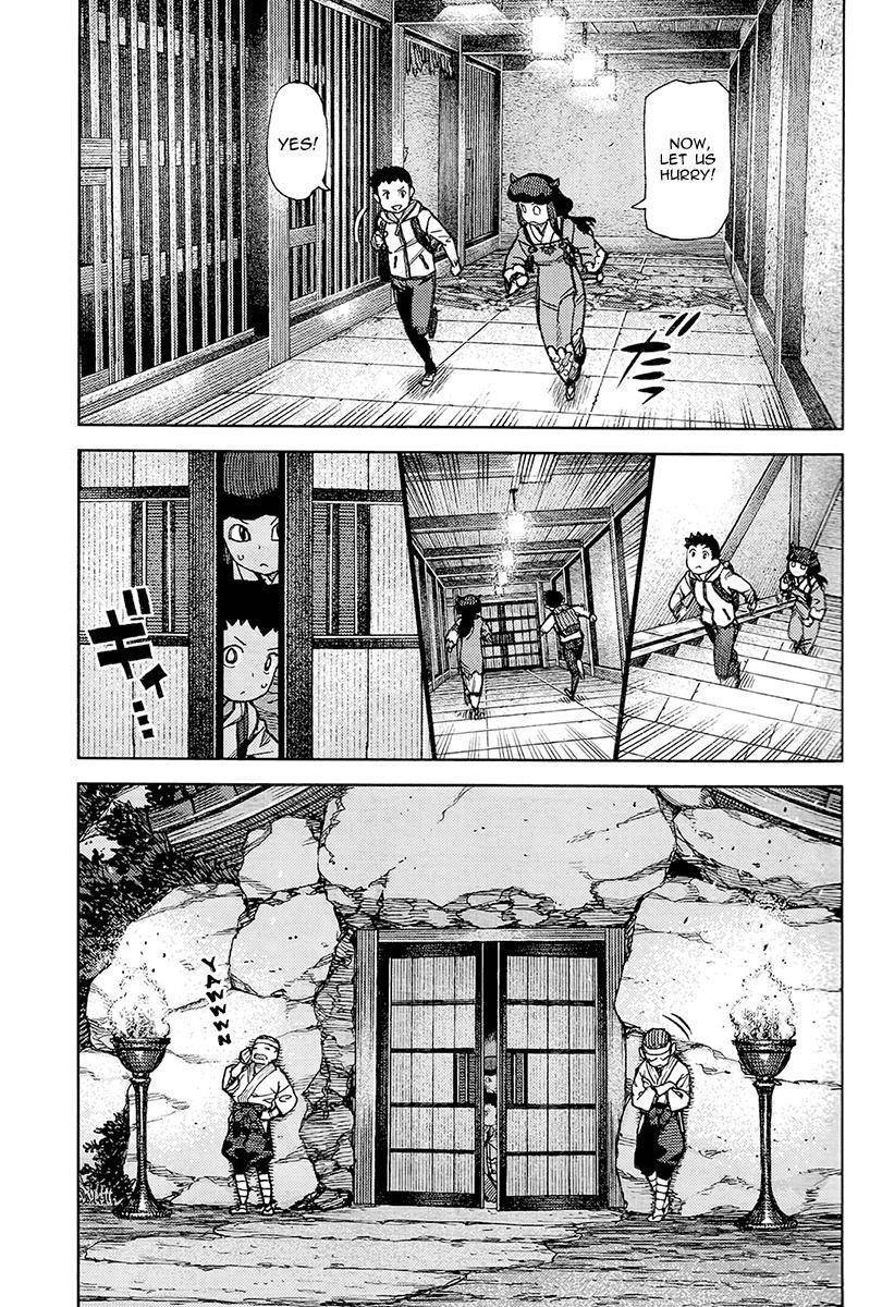 Tsugumomo Chapter 87 - Page 11 in English