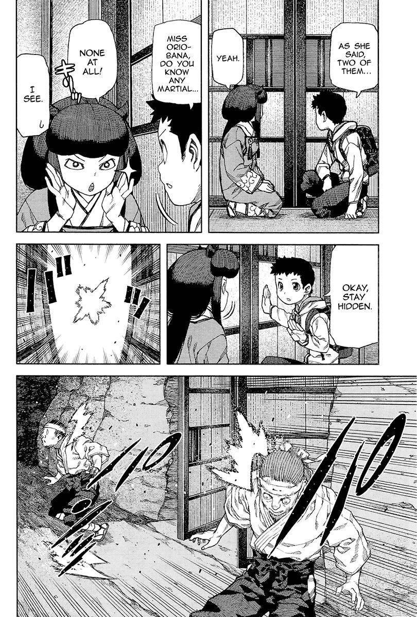 Tsugumomo Chapter 87 - Page 12 in English