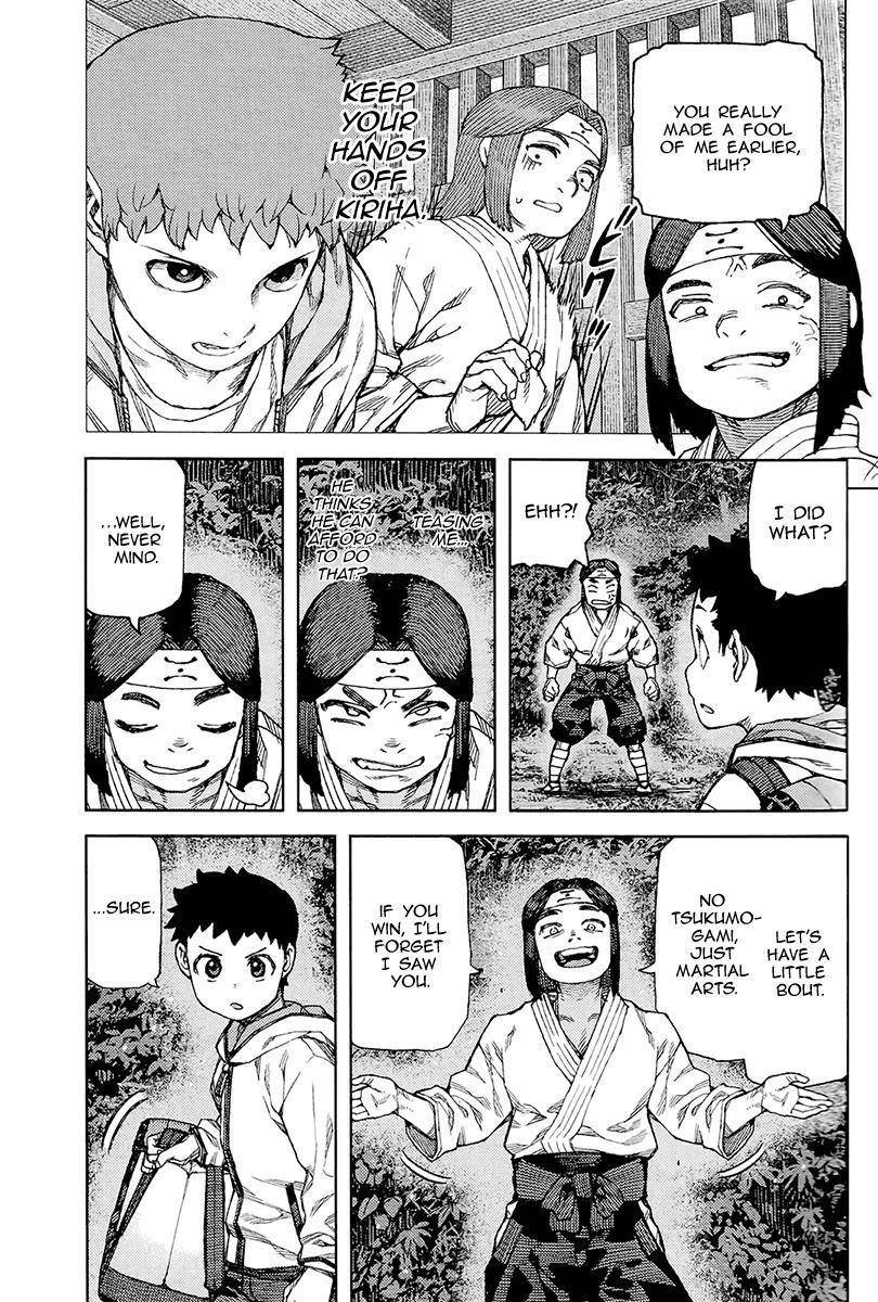 Tsugumomo Chapter 87 - Page 15 in English