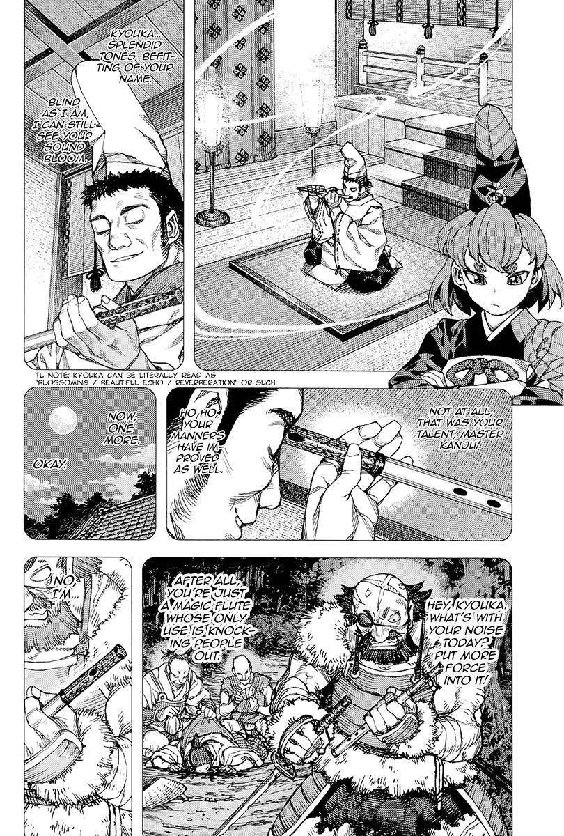 Tsugumomo Chapter 87 - Page 6 in English