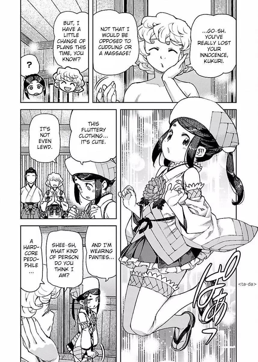 Tsugumomo Chapter 88.5 - Page 5 in English
