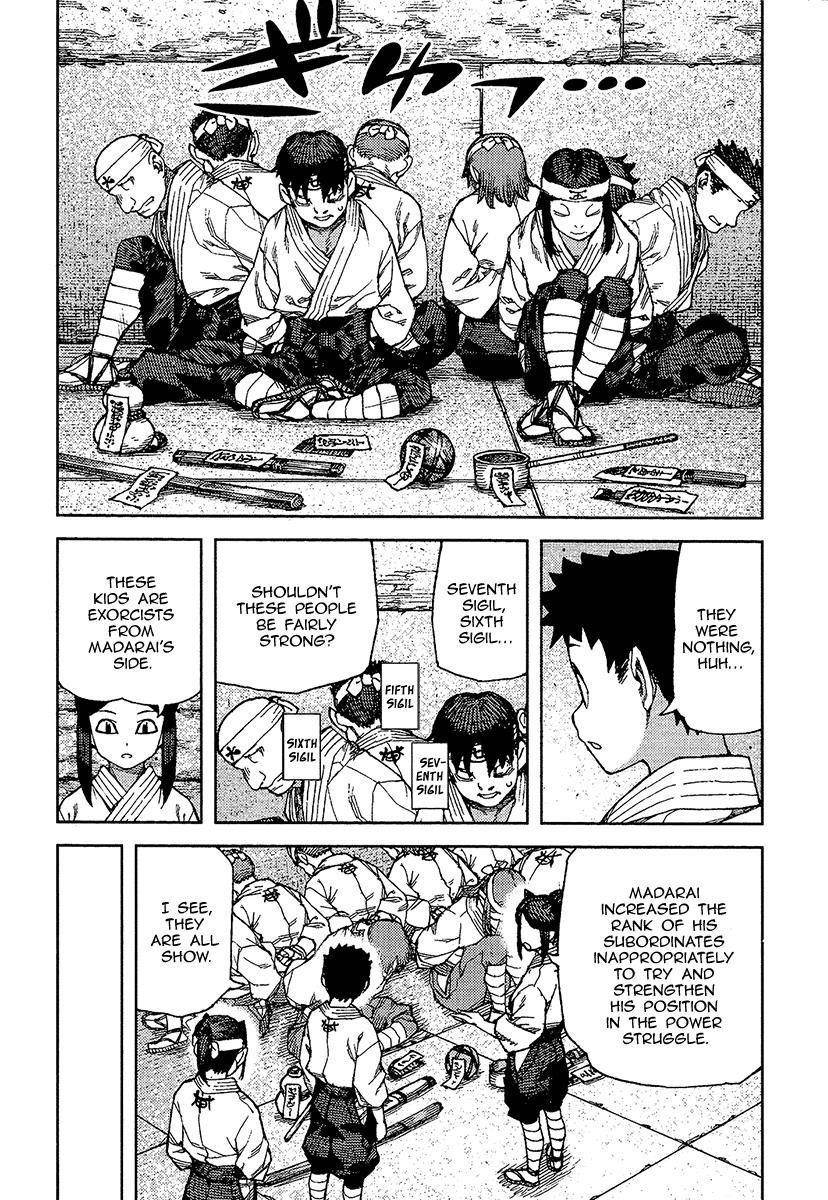 Tsugumomo Chapter 88 - Page 10 in English