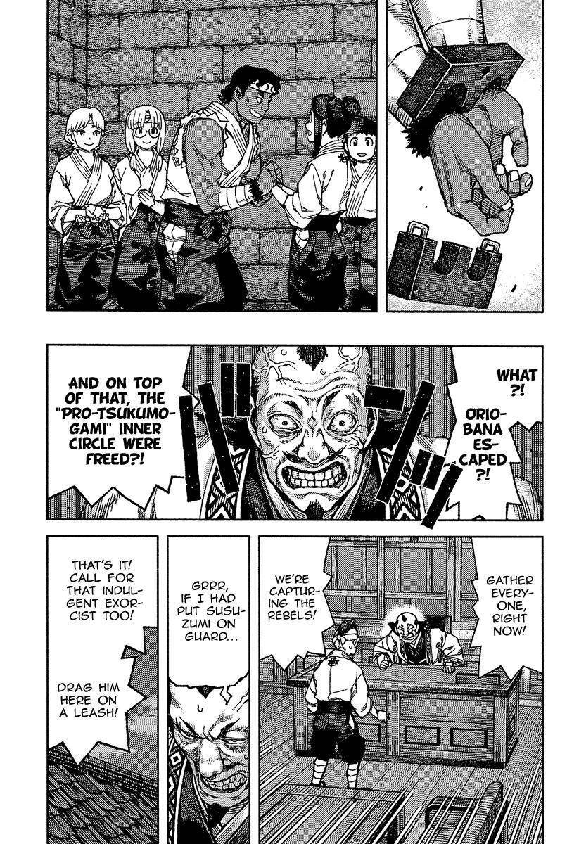 Tsugumomo Chapter 88 - Page 11 in English