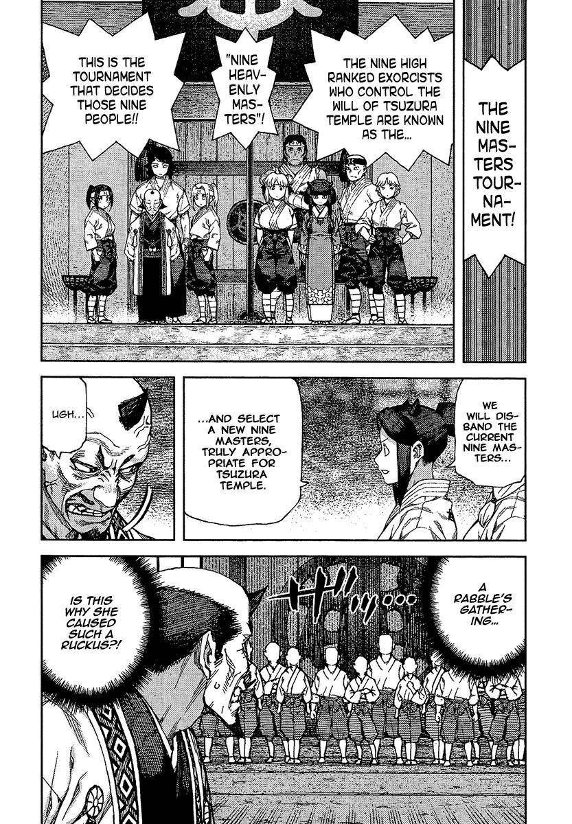 Tsugumomo Chapter 88 - Page 14 in English