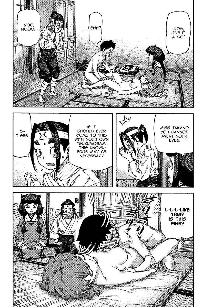 Tsugumomo Chapter 88 - Page 4 in English