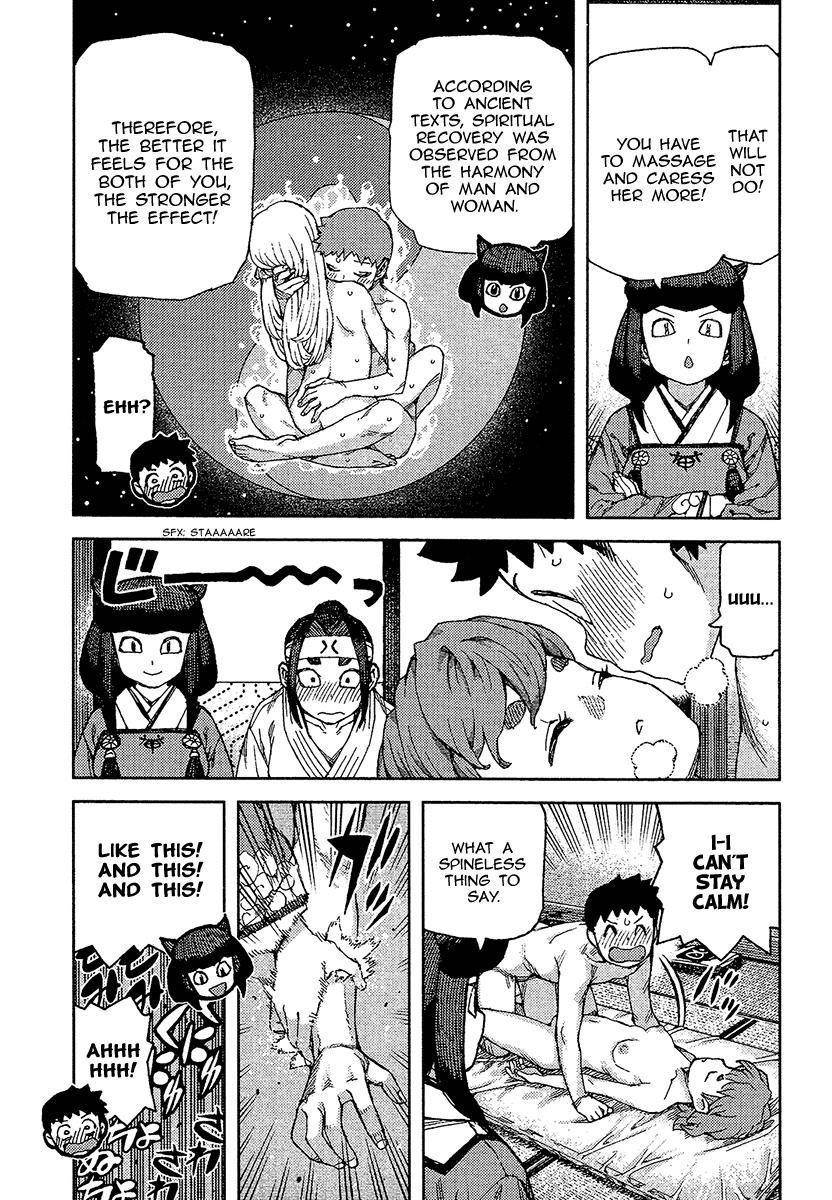 Tsugumomo Chapter 88 - Page 5 in English