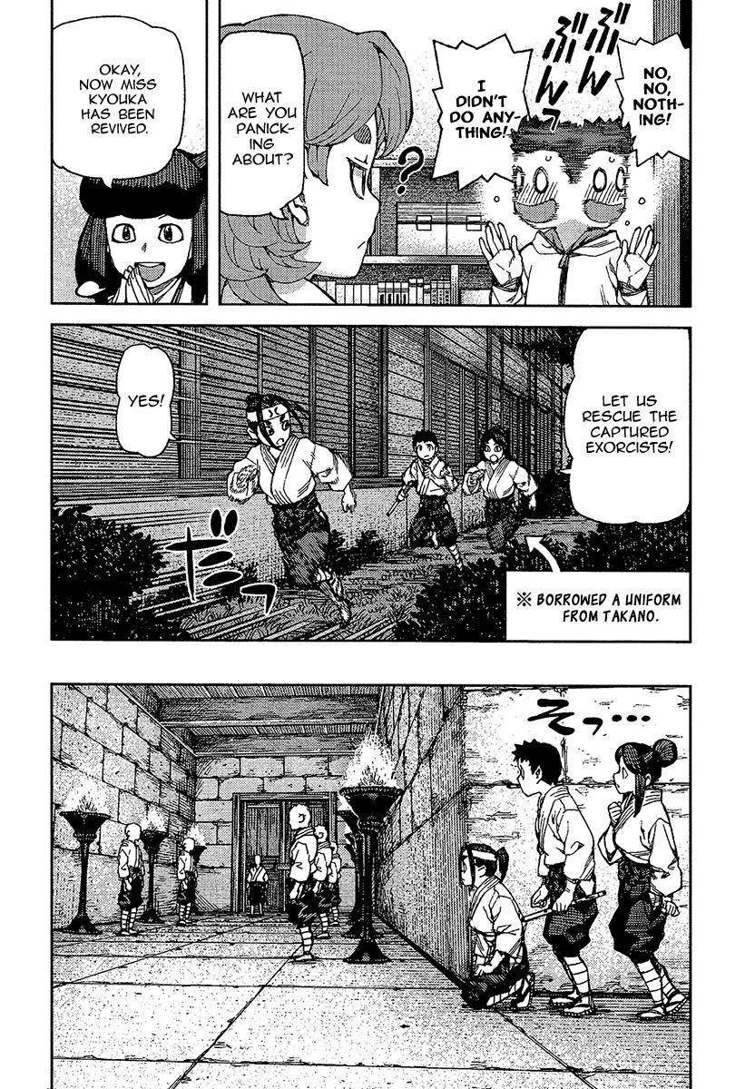 Tsugumomo Chapter 88 - Page 8 in English