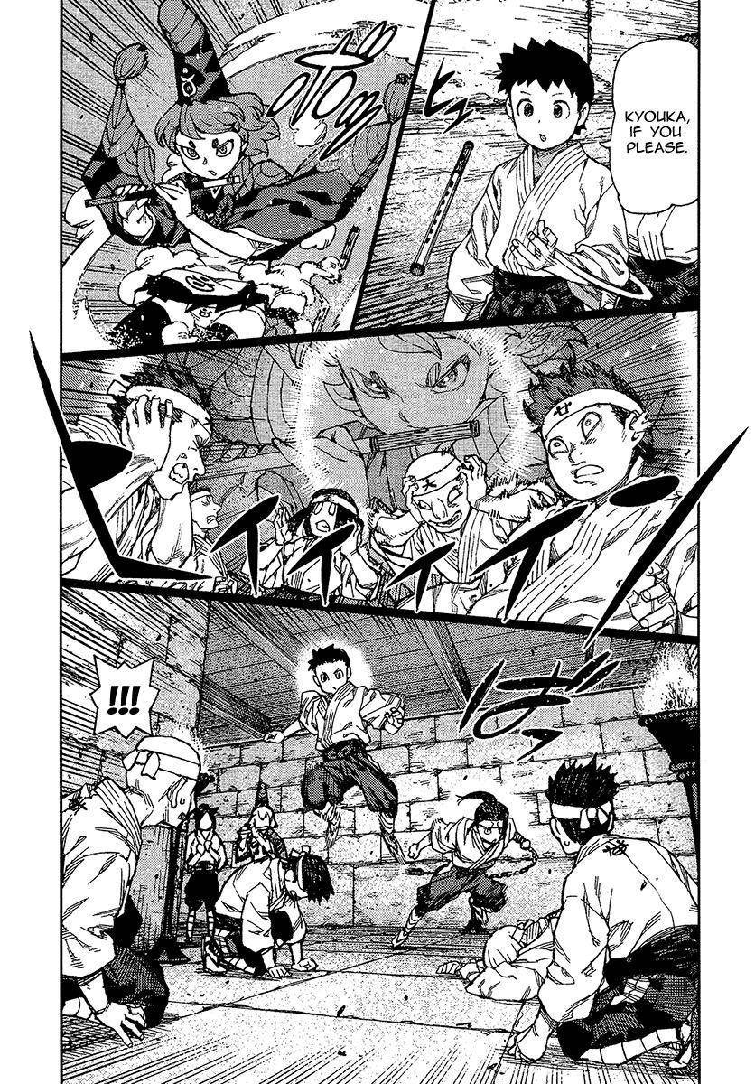 Tsugumomo Chapter 88 - Page 9 in English