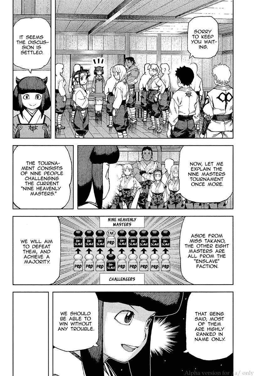 Tsugumomo Chapter 89 - Page 10 in English