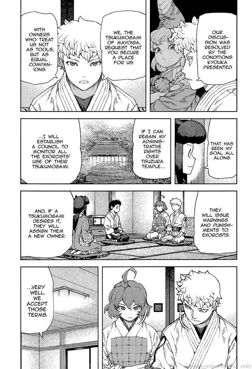 Tsugumomo Chapter 89 - Page 5 in English