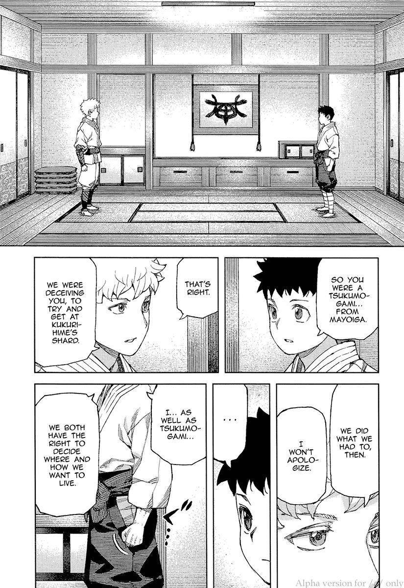 Tsugumomo Chapter 89 - Page 7 in English