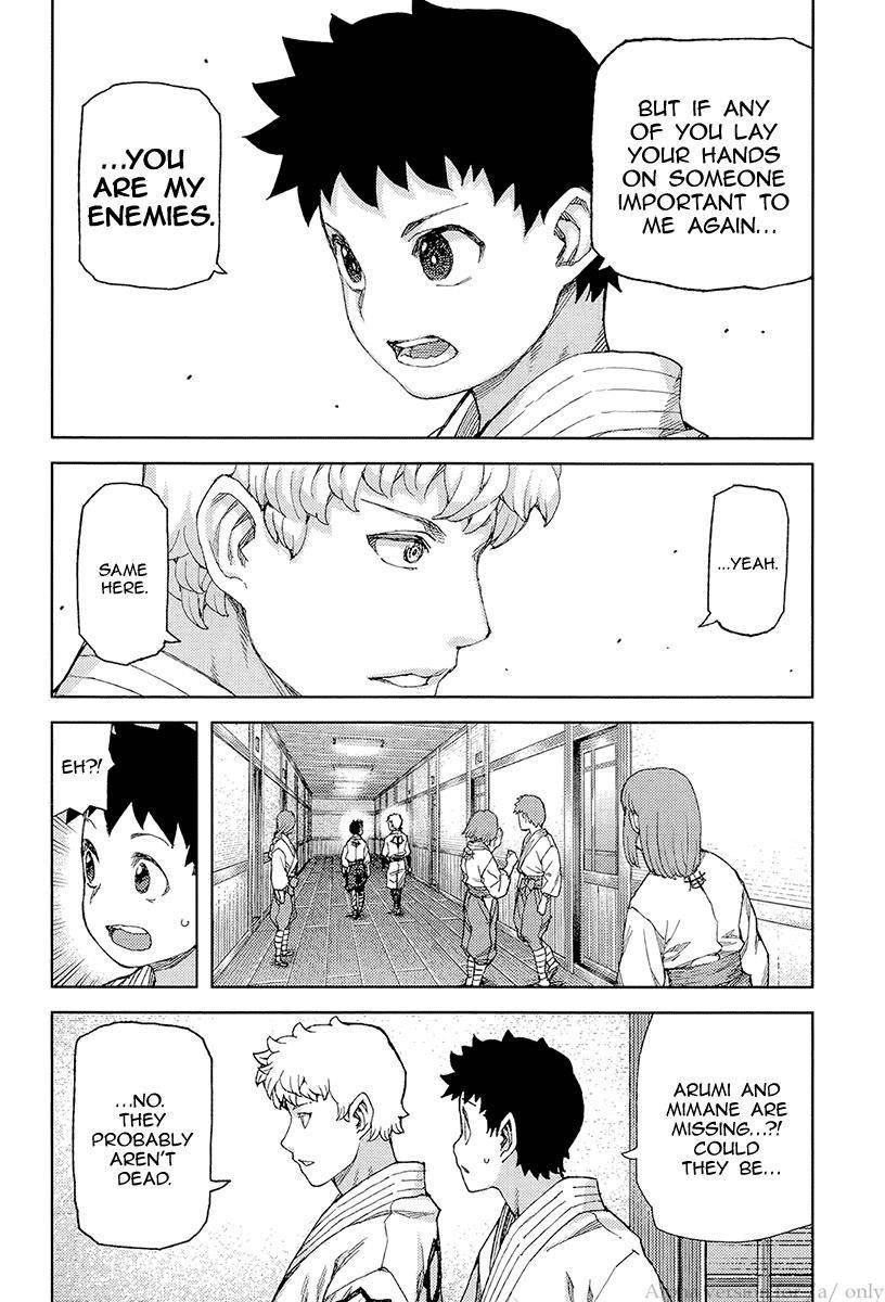 Tsugumomo Chapter 89 - Page 8 in English