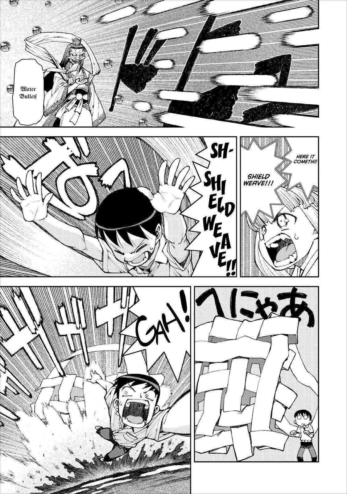 Tsugumomo Chapter 9 - Page 10 in English