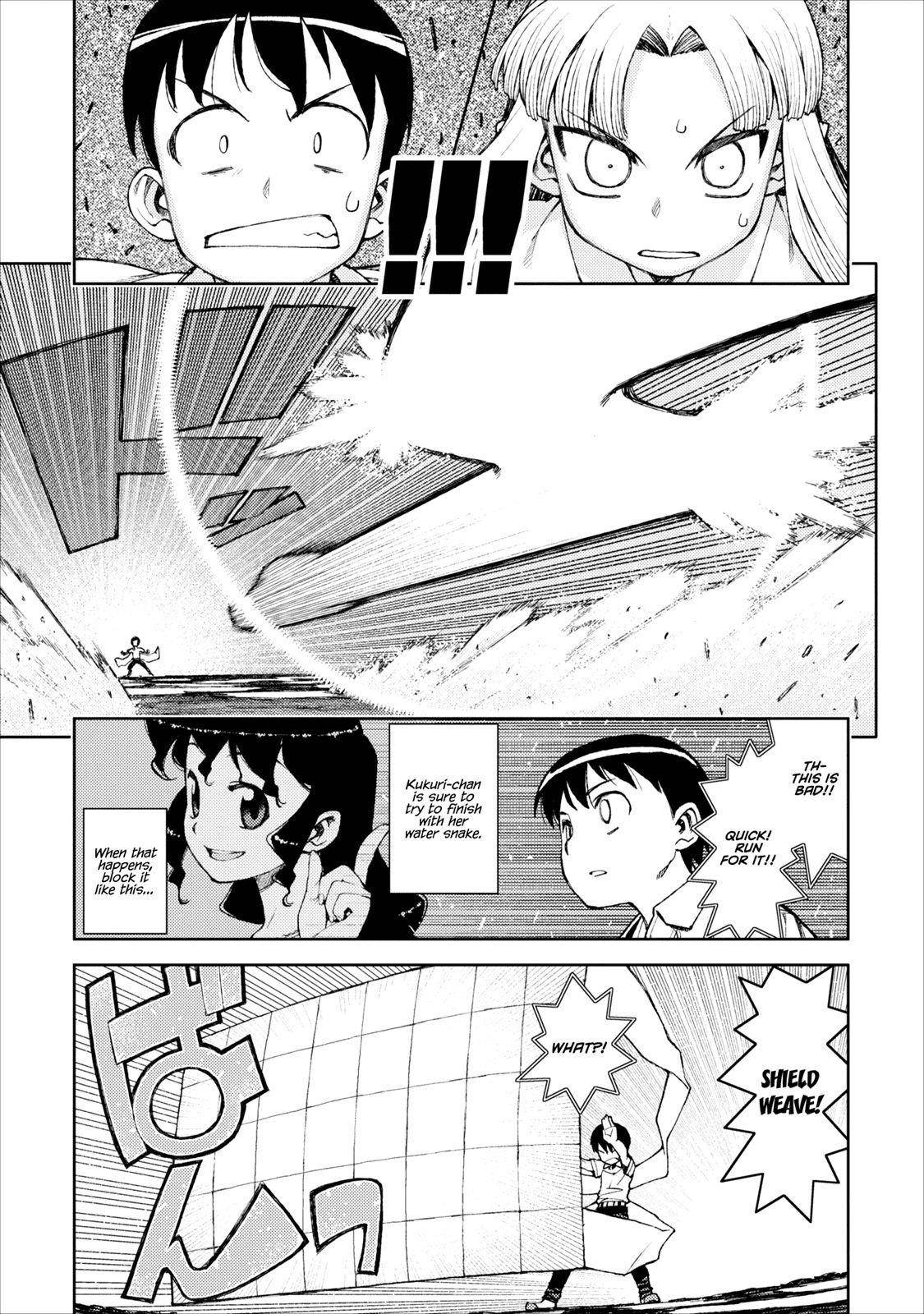 Tsugumomo Chapter 9 - Page 14 in English