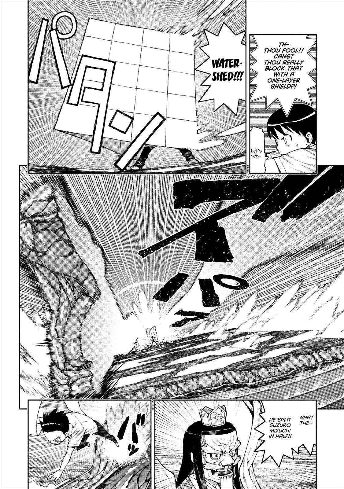 Tsugumomo Chapter 9 - Page 15 in English