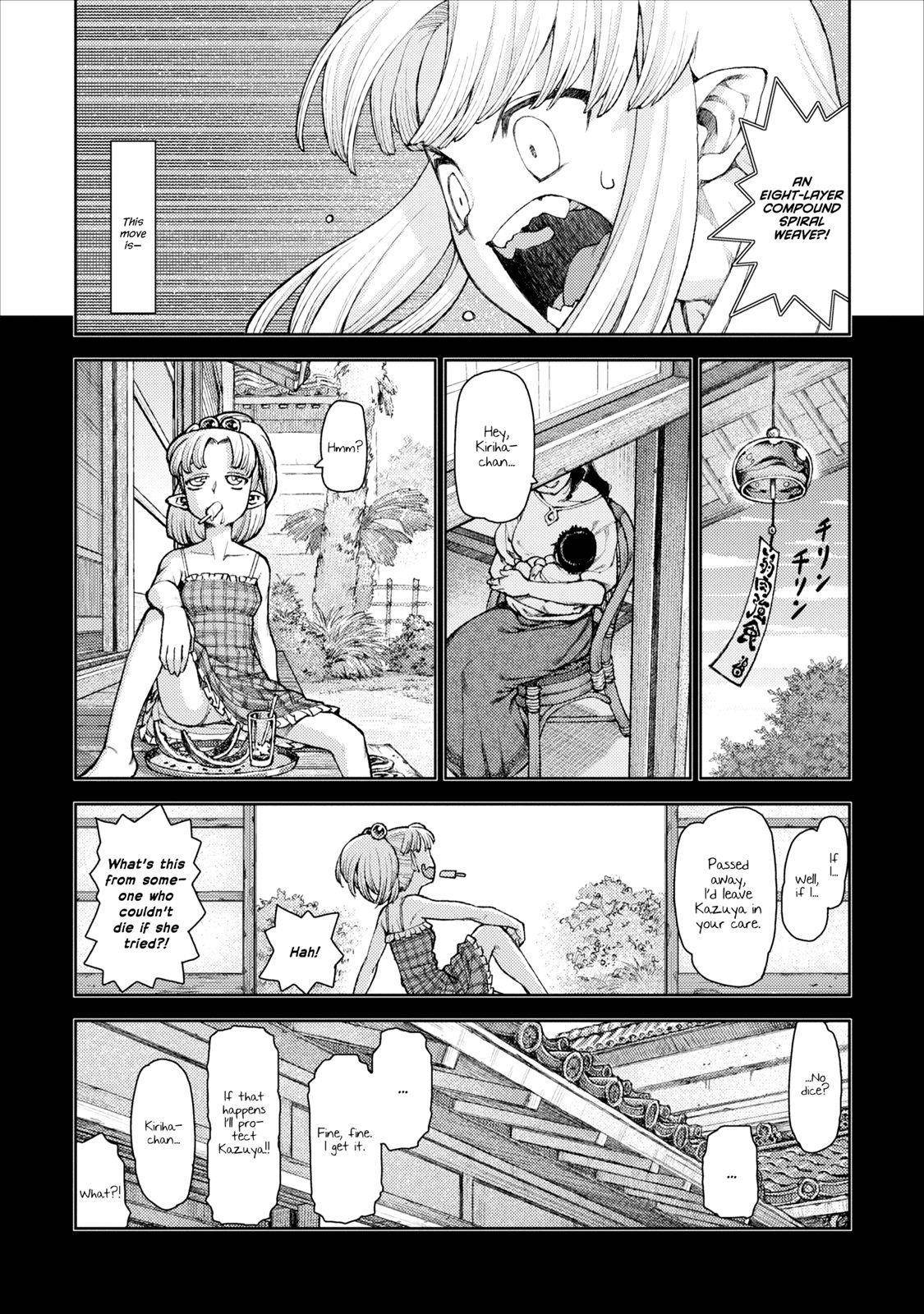 Tsugumomo Chapter 9 - Page 18 in English