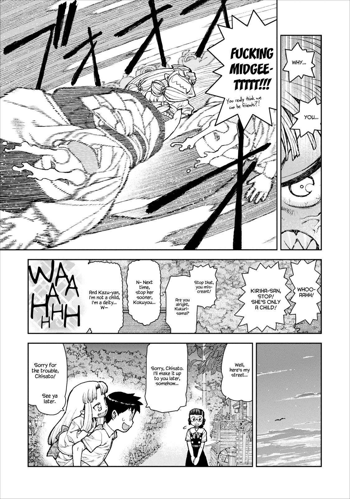 Tsugumomo Chapter 9 - Page 26 in English
