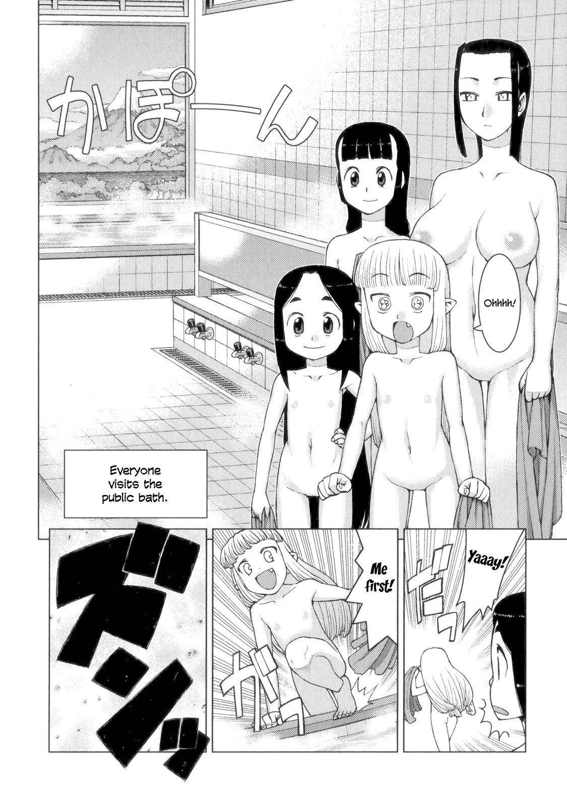 Tsugumomo Chapter 9 - Page 29 in English