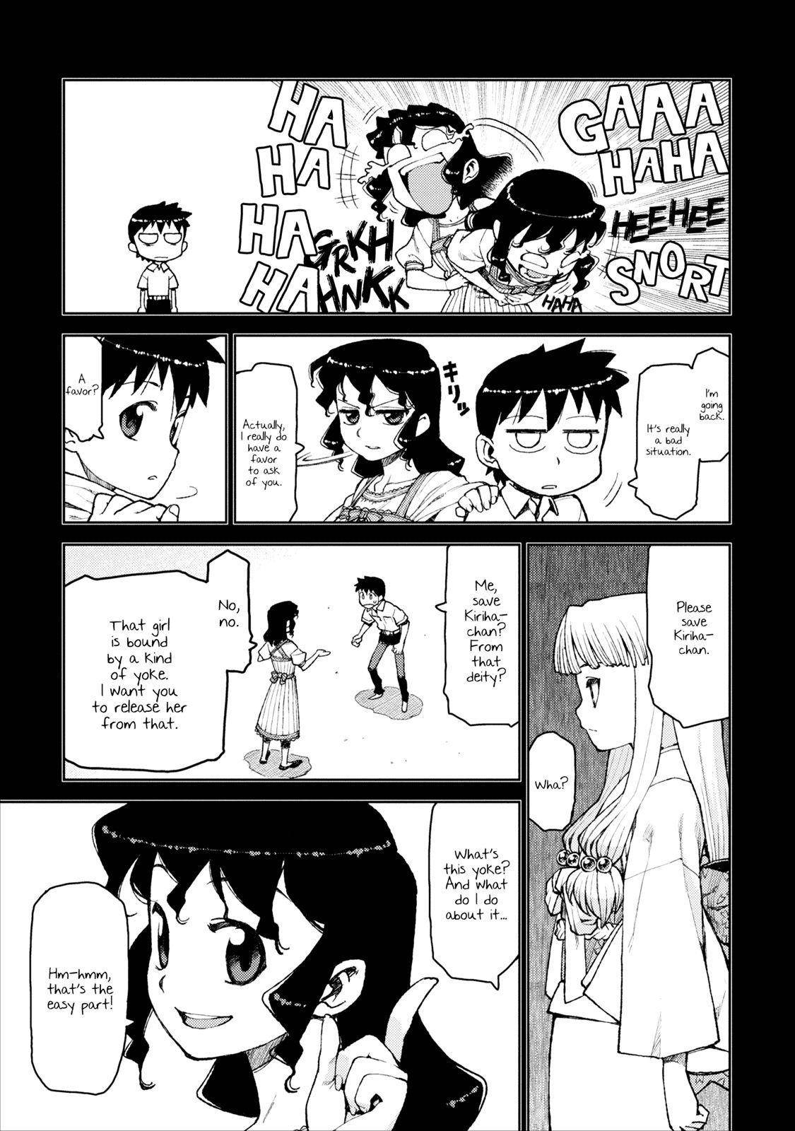Tsugumomo Chapter 9 - Page 4 in English