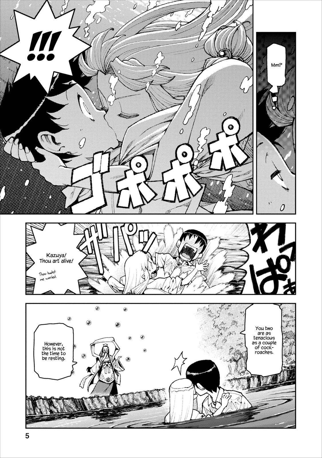 Tsugumomo Chapter 9 - Page 6 in English