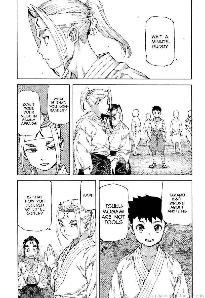 Tsugumomo Chapter 90 - Page 11 in English