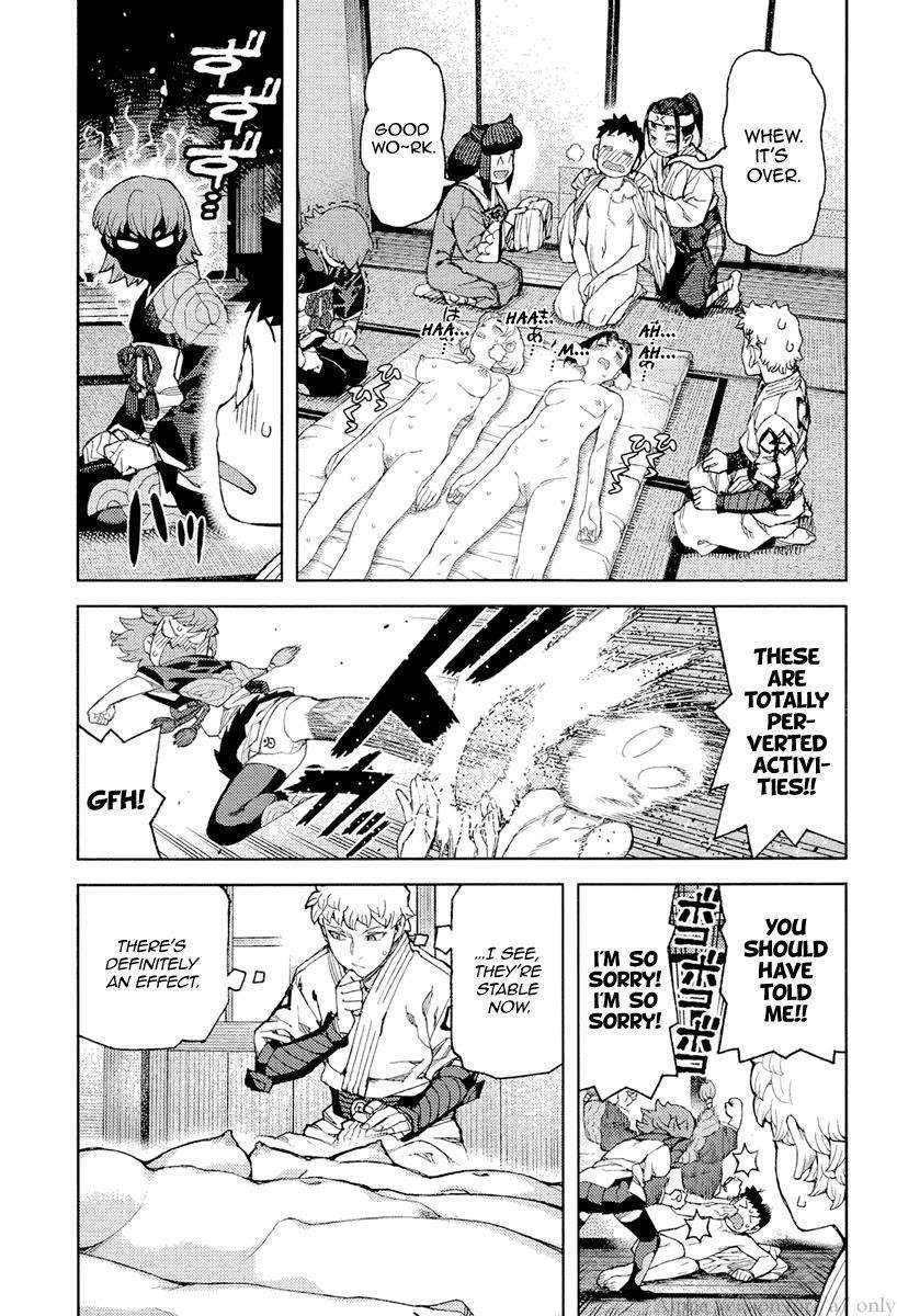 Tsugumomo Chapter 90 - Page 19 in English