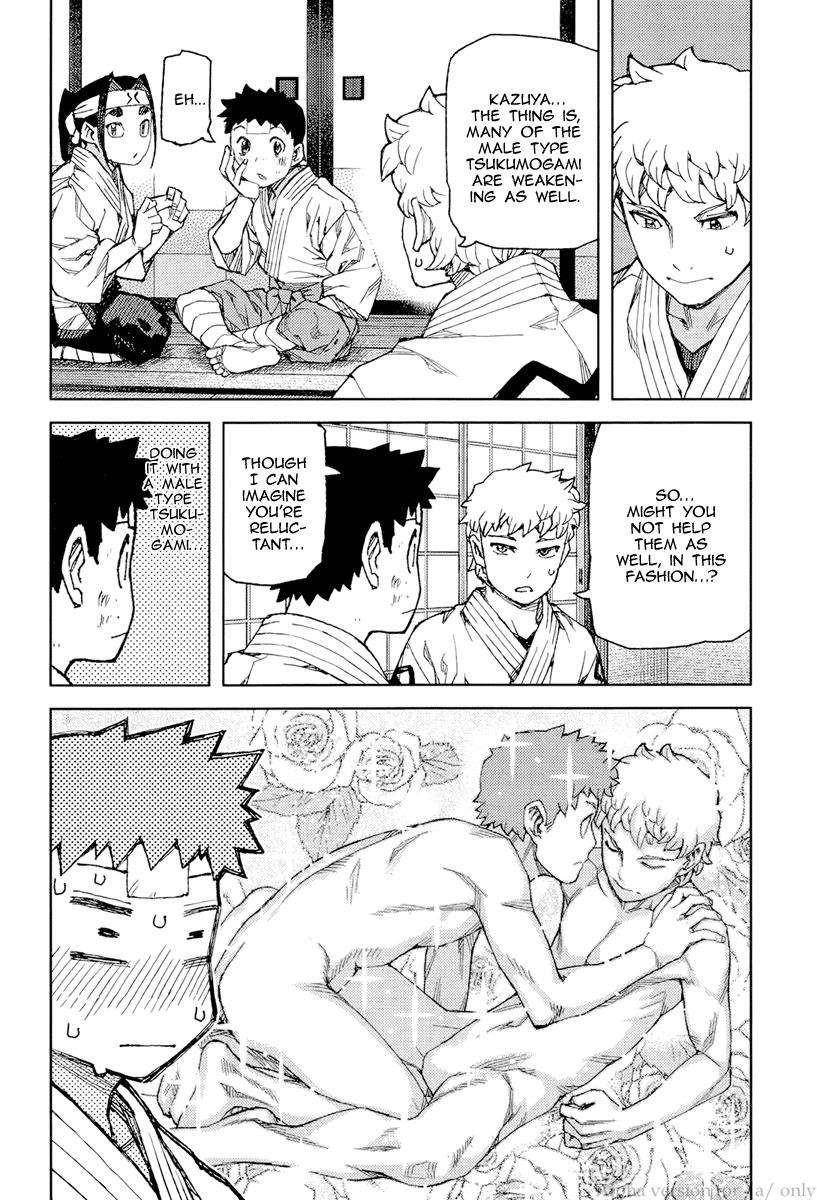 Tsugumomo Chapter 90 - Page 20 in English